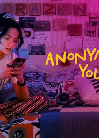 《親愛的匿名者》電影海報