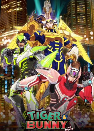 《TIGER & BUNNY 劇場版：The Rising》電影海報