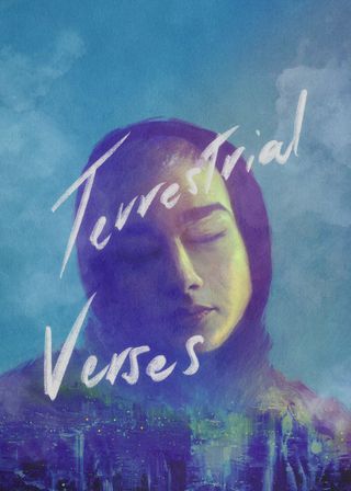 《伊朗荒唐九宮格》電影海報