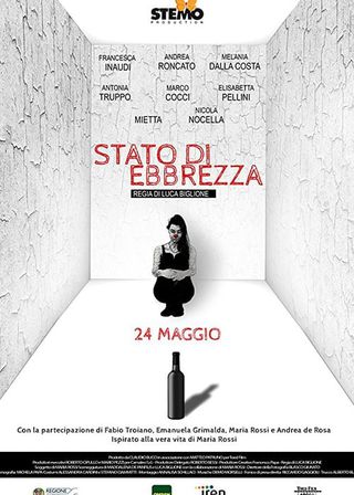 《State of Intoxication》電影海報