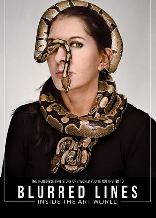 《模糊地帶：藝術圈內》電影海報