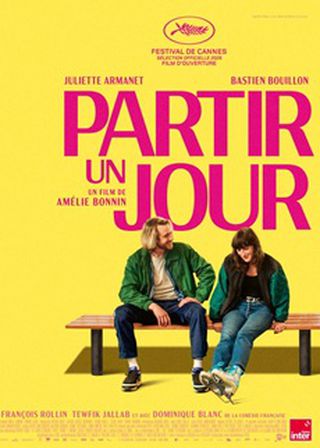 《突然離去》電影海報