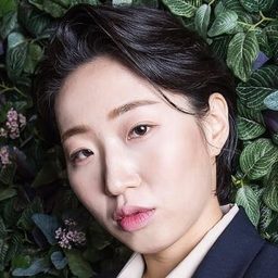 吳慶華 飾演 Bok-ja