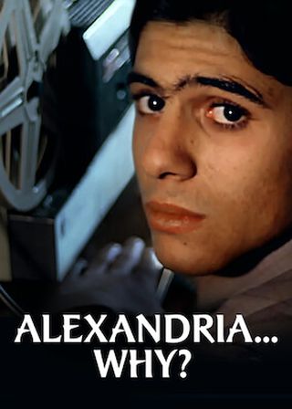 《亞歷山卓：港都舊事》電影海報