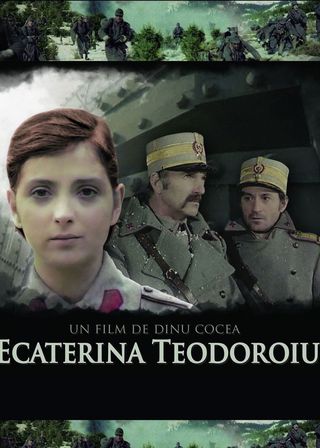 《Ecaterina Teodoroiu》電影海報