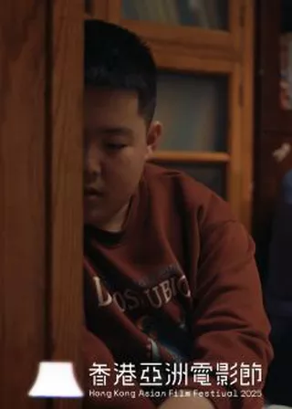 《翠湖》電影海報