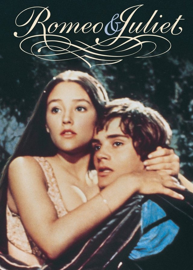 殉情記電影海報