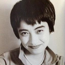 岡崎京子 - 我很好編劇