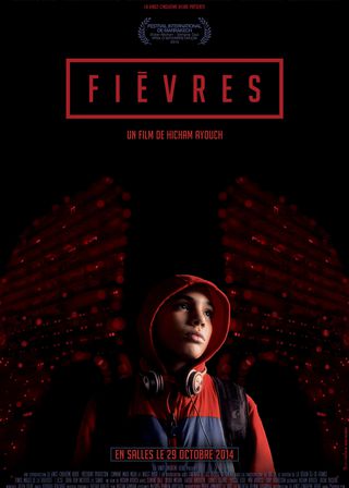 《狂熱》電影海報