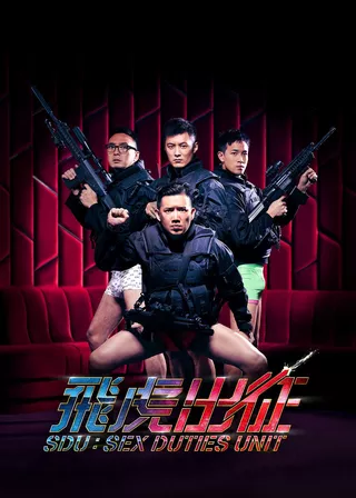 電影的資料