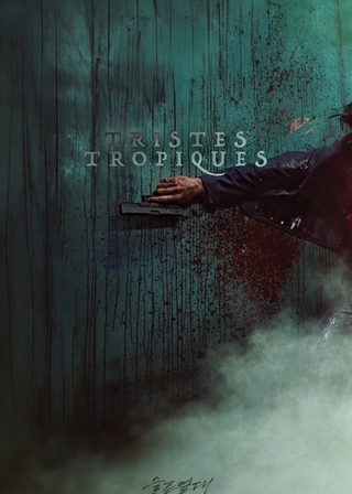 《Tristes Tropiques》電影海報