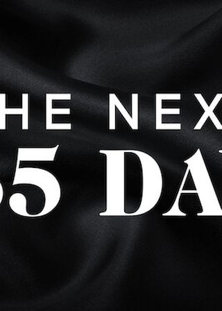 《再現之慾》電影海報