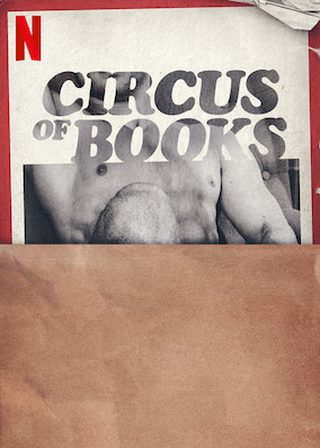 《書本馬戲團：美國傳奇同志書店》電影海報