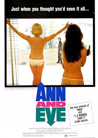 《桃色假期》電影海報