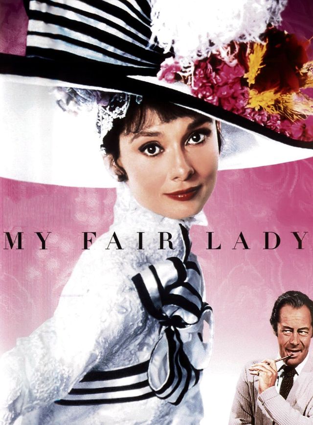 窈窕淑女電影海報