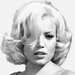 Ágata Lys - 聖潔無辜的人演員 飾演Doña Pura