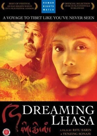《夢中拉薩》電影海報