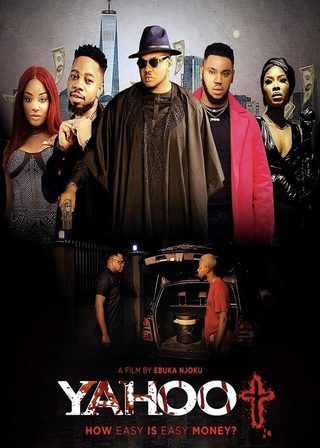 《Yahoo+》電影海報
