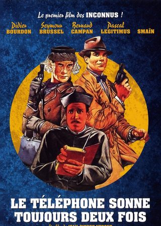 《電話總是響兩回》電影海報