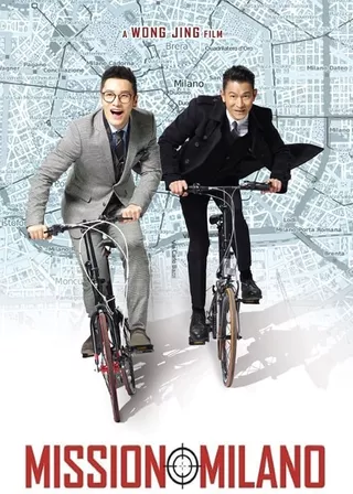 電影的資料