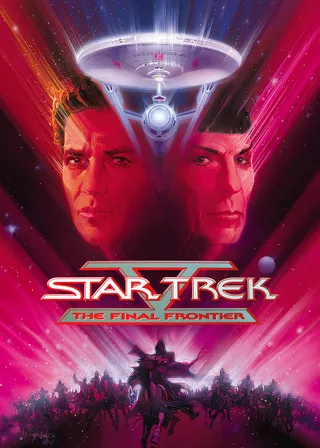 《星艦迷航記 V：終極先鋒》電影海報