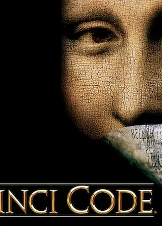 《達文西密碼》電影海報