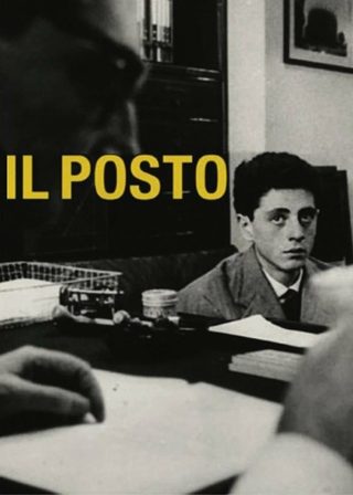 《初出茅廬》電影海報