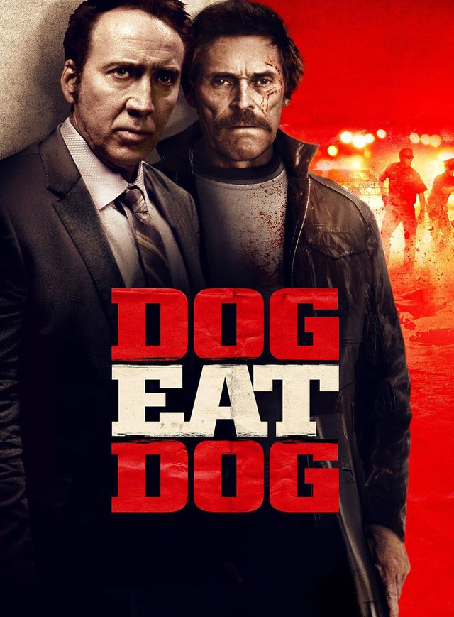 狗咬狗電影海報