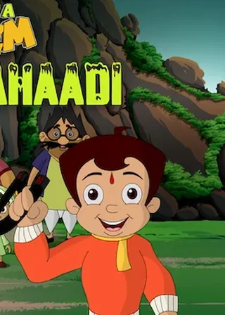 《救世小頑童：幽靈城》電影海報