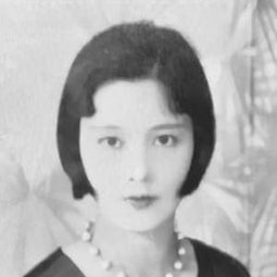 南栄子 飾演 Dancer