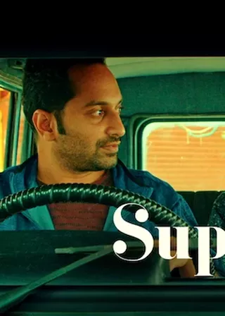 《性運交叉線》電影海報