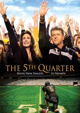 《第五節》電影海報