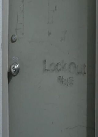 《Lock Out》電影海報