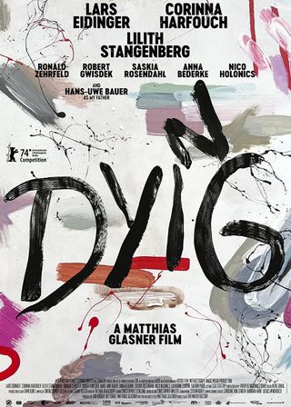 《告別交響曲》電影海報