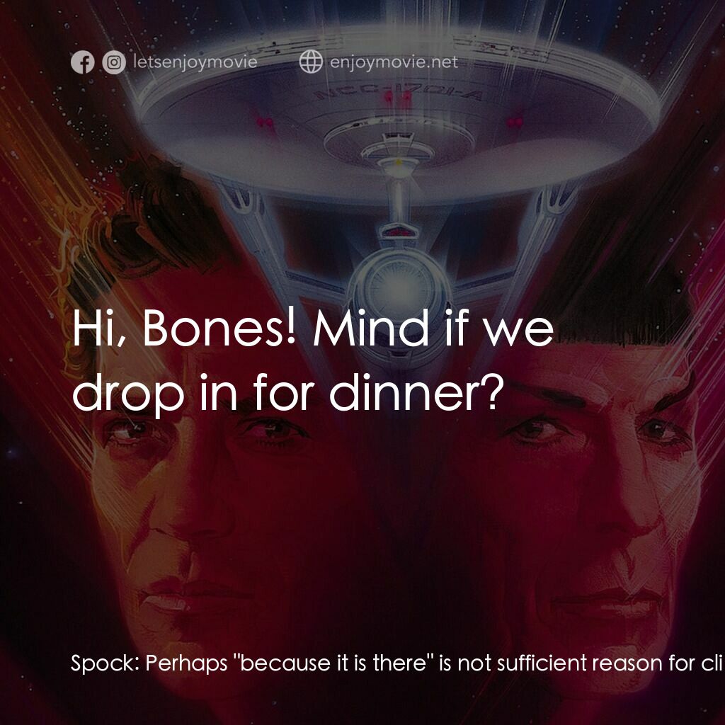 星艦迷航記 V：終極先鋒電影對白：Spock:  Perhaps 