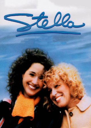 《吧女斯特拉》電影海報