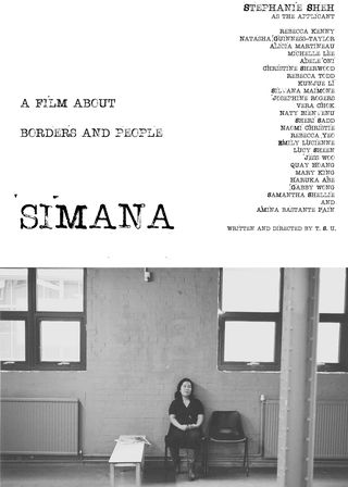 《Simana》電影海報