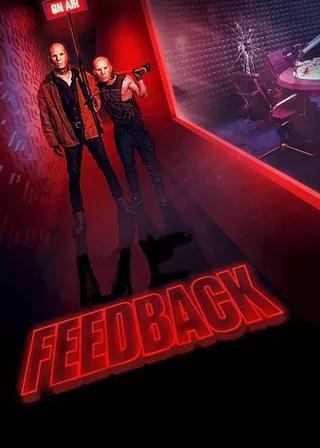 《致命電台》電影海報