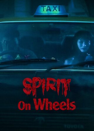 《Spirit on Wheels》電影海報