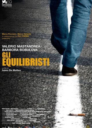 《命運會轉彎》電影海報