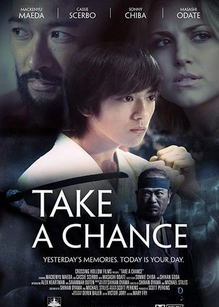 《Take a Chance》電影海報