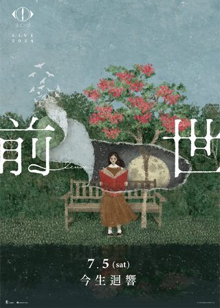 電影的資料