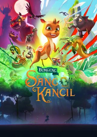 《鼠鹿傳奇》電影海報