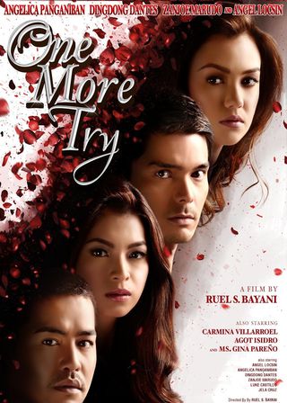 《再一次機會》電影海報