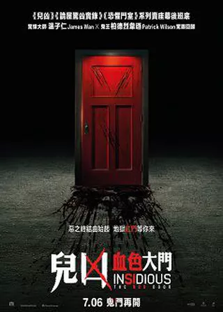 系列電影海報