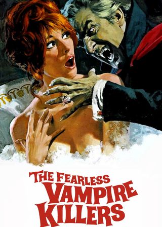 《天師捉妖》電影海報