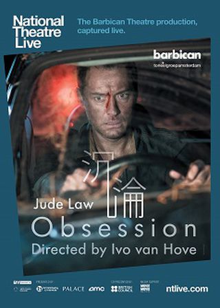 《沉淪》電影海報