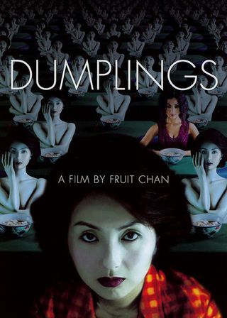 《餃子》電影海報