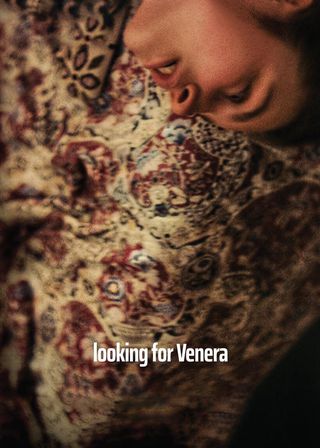 《少女的快樂與哀愁》電影海報