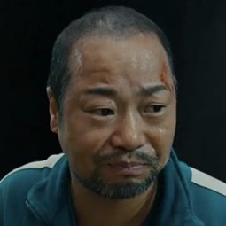 Kim Won-jung - 情慾王朝演員 飾演Subordinate